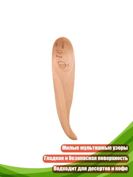 Детские деревянные мини-вилки для десерта, - Рыба - фугу
