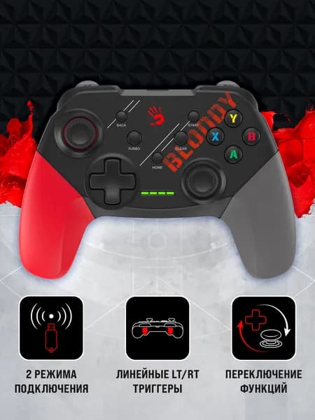 Геймпад A4Tech Bloody GPW50 Sports черный/красный USB Беспроводной виброотдача обратная связь (GPW50)