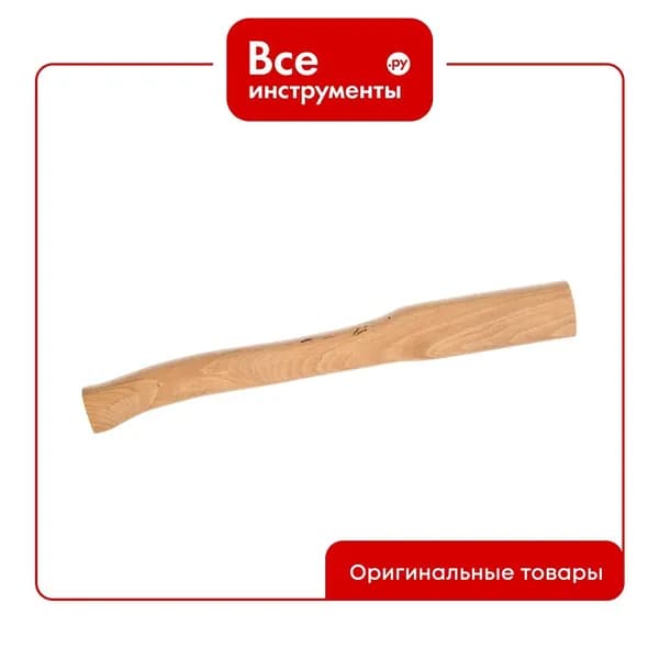 Топорище шлифованное (400 мм; бук) СИБРТЕХ 22041