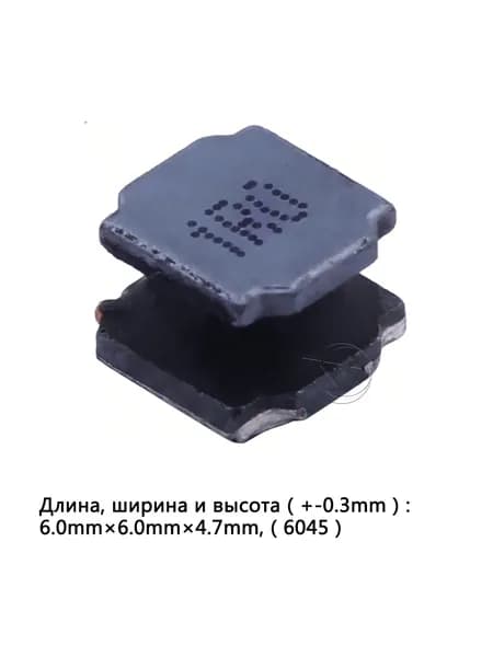 10шт индуктивность мощности магнитное ядро 6045 1R0 1UH NR6045 медная намотка