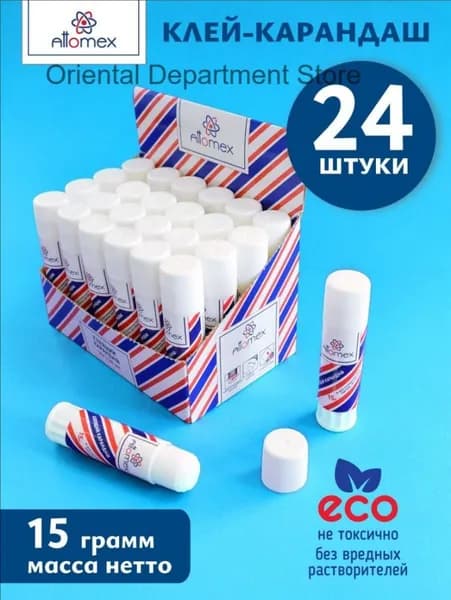 Клей канцелярский Карандашдля пазлов, для декупажа 24 шт./ 360 г.