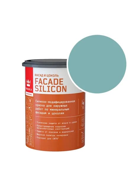 Краска фасадная Tikkurila/Tikkivala Facade Silicon силикон-акриловая RAL 6034 (Пастельно-бирюзовый - Pastel turquoise) 0,9 л