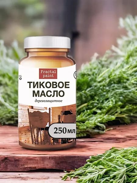 Тиковое масло для дерева для наружных (250 мл)