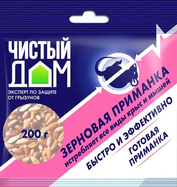 Приманка от крыс и мышей ЧИСТЫЙ ДОМ зерновая, 200г