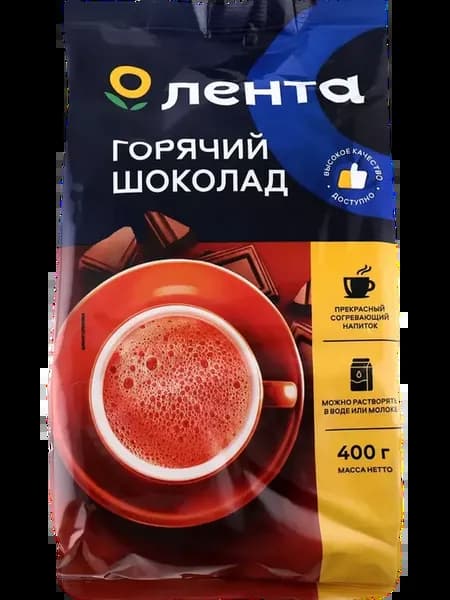 Какао-напиток растворимый ЛЕНТА Горячий шоколад 400г 2шт