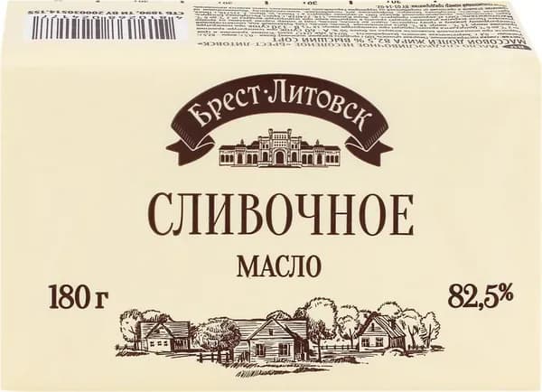 Масло сливочное БРЕСТ-ЛИТОВСК 82,5%, без змж, 180г - 3 шт.