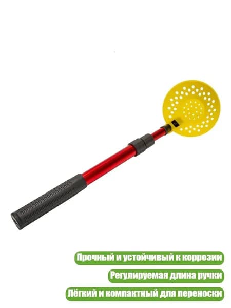 Ледобур