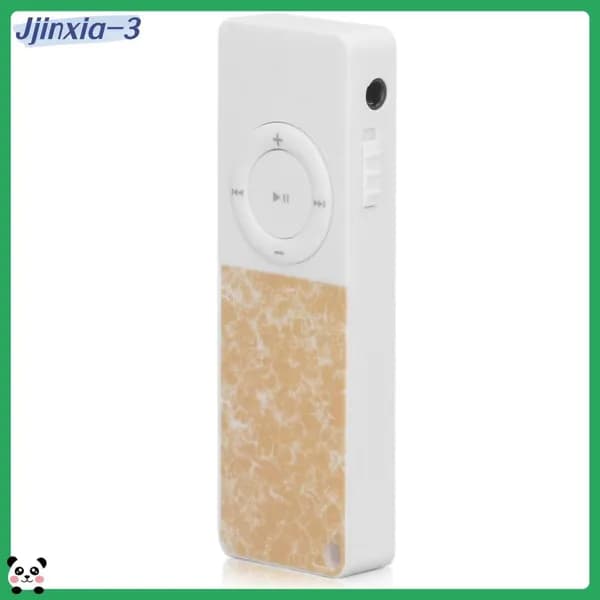 MP3-плеер без диска, желтый