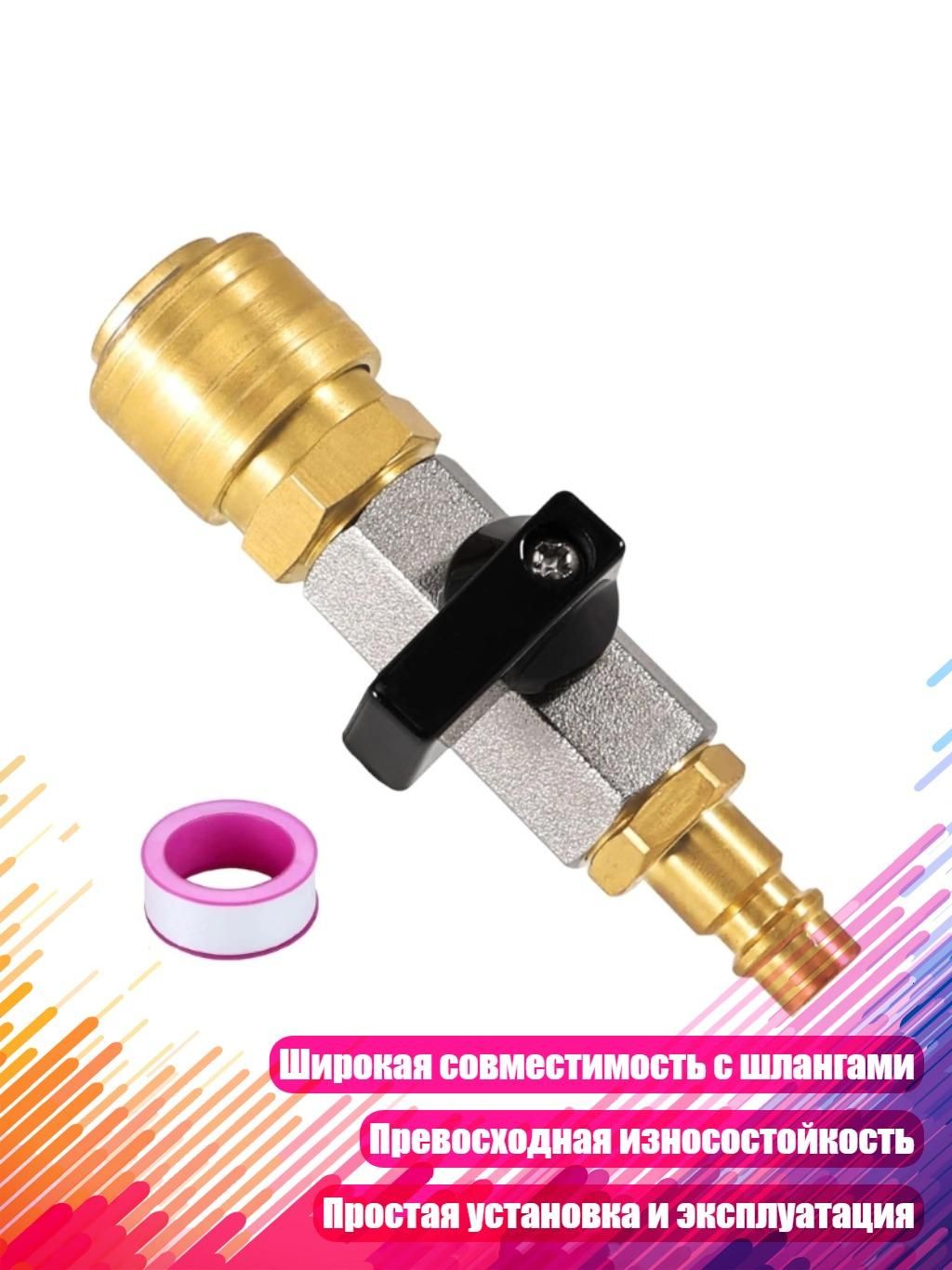 Ремкомплект компрессора, арт. 5AG502241_ZFYA, 1 шт.