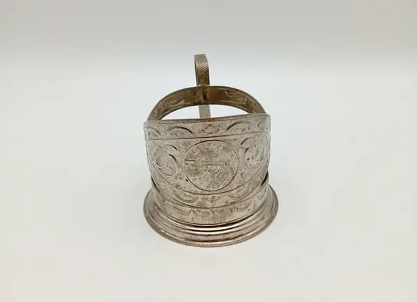 Подстаканник "Запорожская ГЭС". МНЦ (Нейзильбер). СССР. 1960-1980 гг.