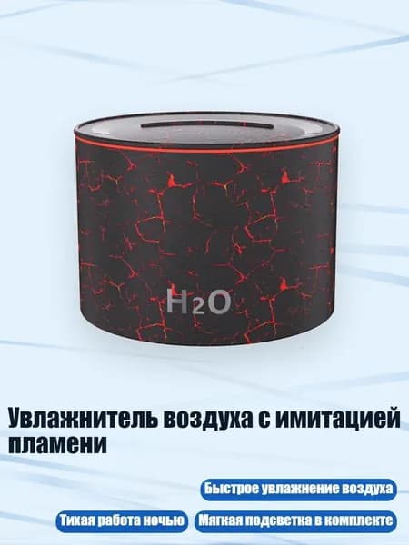Мойка воздуха 5AC1113462_DCY