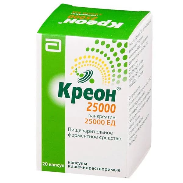 Креон 25000 капсулы 20 шт.