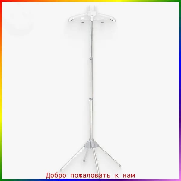 Вешалка напольная, 160 см х 50 см