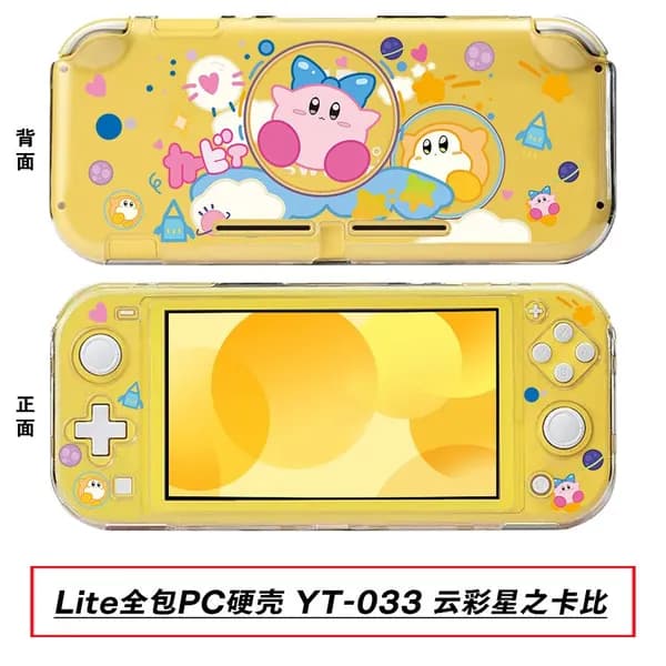 Защитный чехол для Switch Lite, жесткий защитный чехол для Lite, прозрачный защитный чехол для Lite, кристаллический чехол.