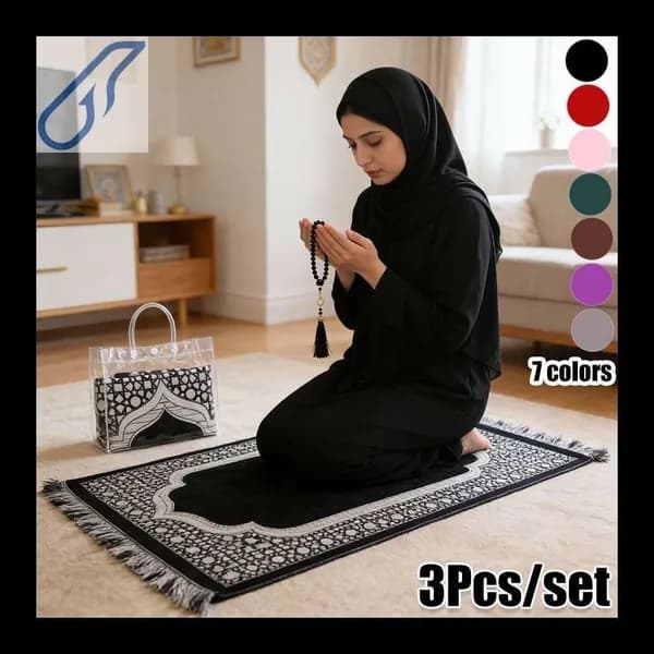 коврик для намаза, молитвенный коврик, намазник, четки, тасбих, prayer mat