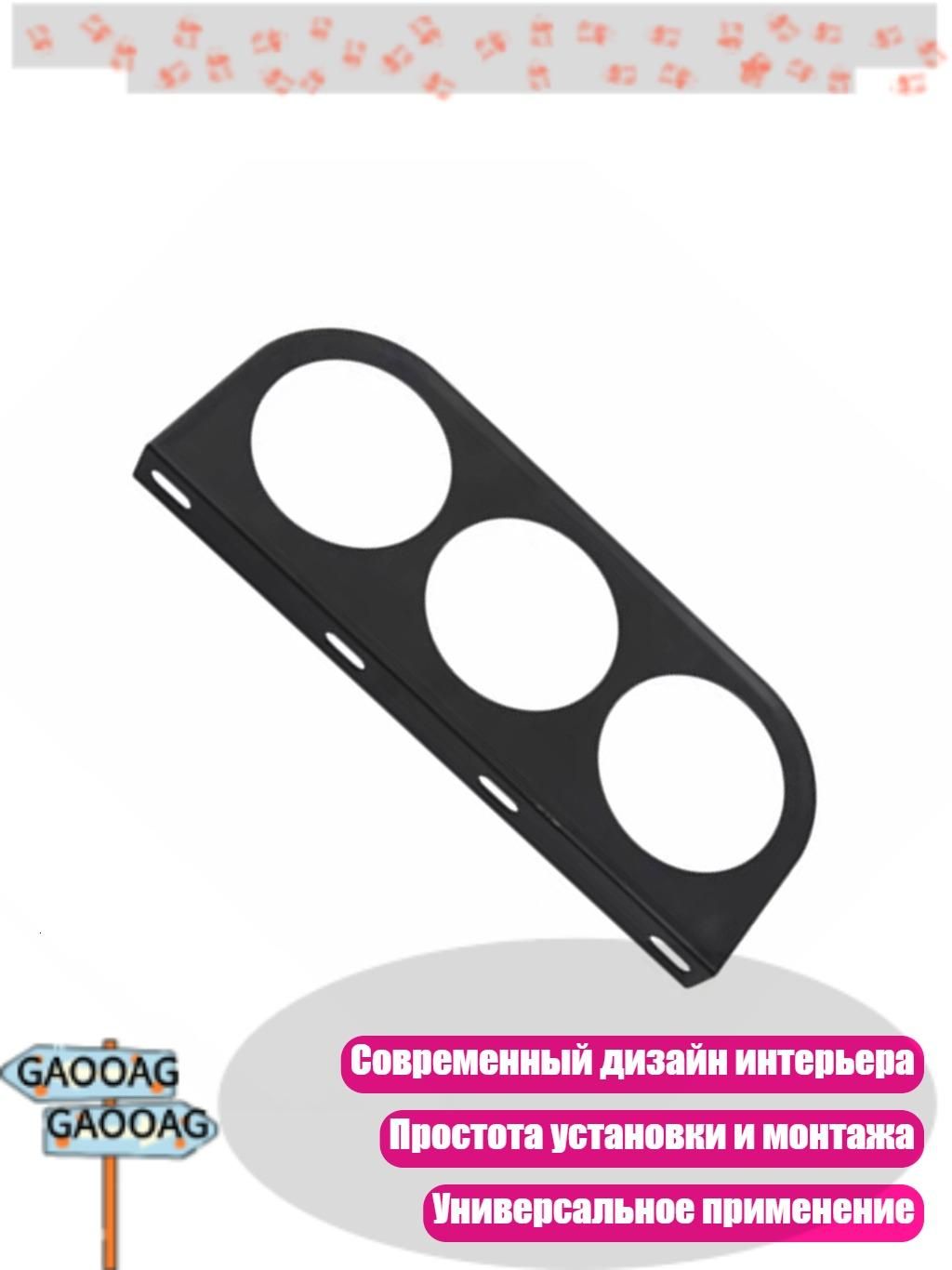 Мотоподставка