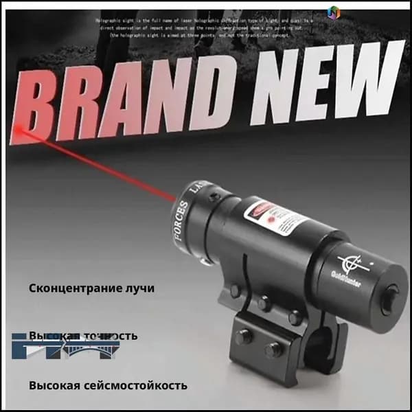 Аксессуары для подводных ружей