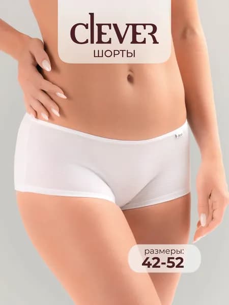 Трусы шорты CLEVER WEAR рубчик, 1 шт
