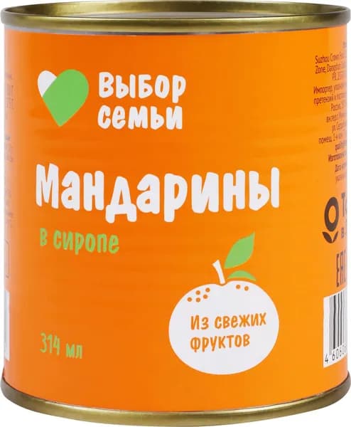 Мандарины ВЫБОР СЕМЬИ в сиропе, 314мл
