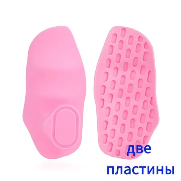 Накладки на ладони
