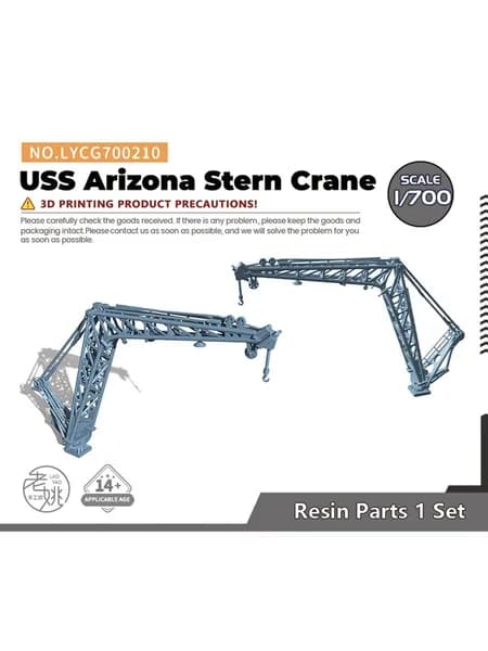 Yao's Studio LYCG700210 1/700 модернизирует детали USS Arizona Stern Crane