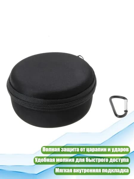 Чехол для наушников KOSS Porta Pro, Черный