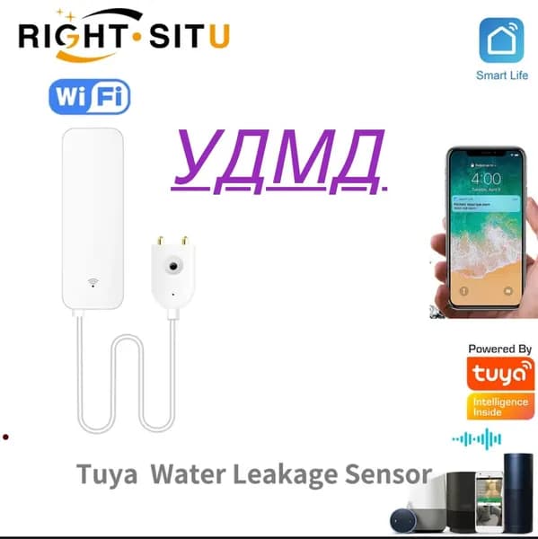Умный датчик протечки воды.WIFI .TUYA (не нужен хаб).