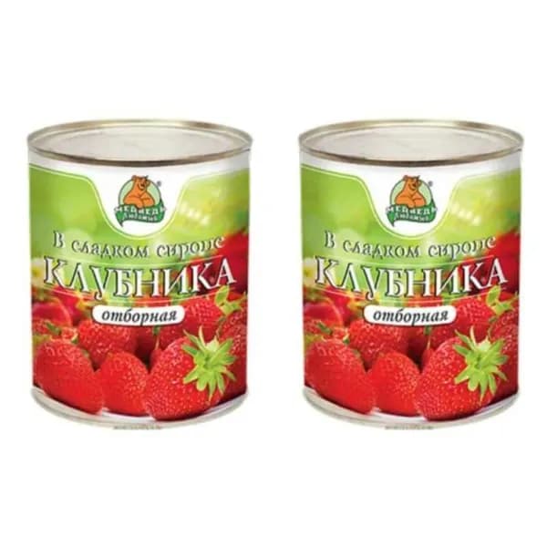 Медведь Любимый Клубника в сладком сиропе, 425 мл