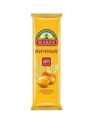 Спагетти Яичные МАКFА, 450г