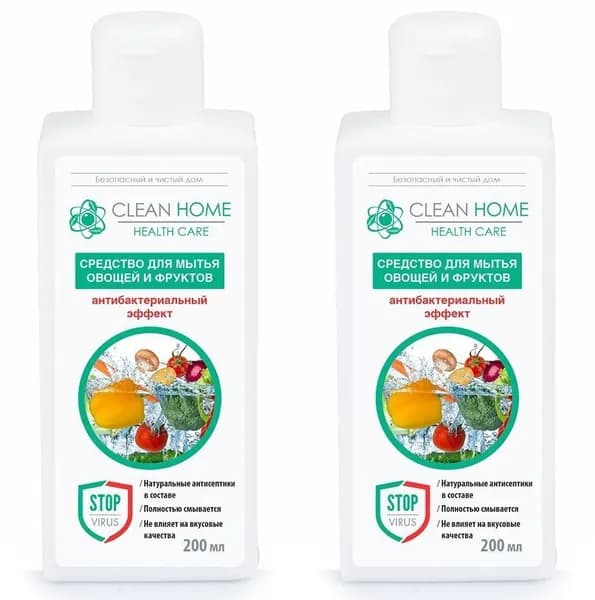 Для мытья овощей и фруктов Clean home 2 шт х 200 мл