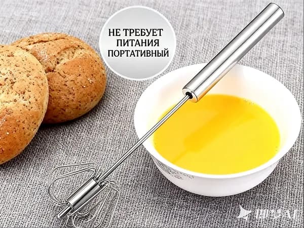 миксер aDDDFKP;