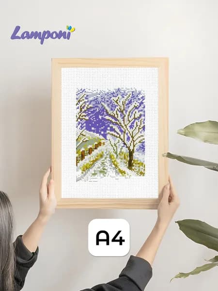 Картина для вышивания 20х29 см. Зимний пейзаж