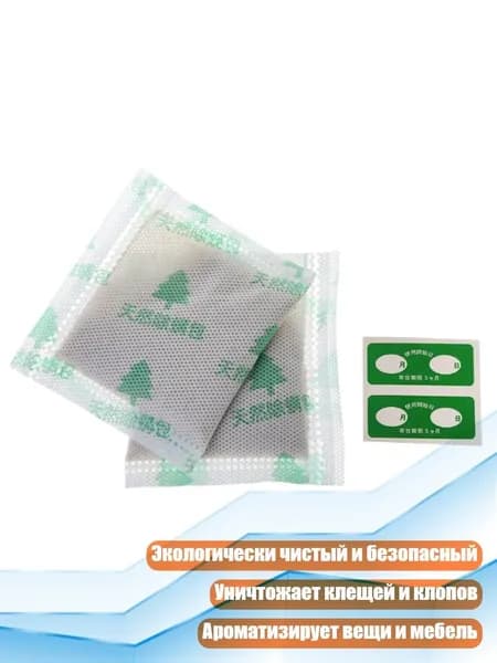 Саше от клещей и клопов