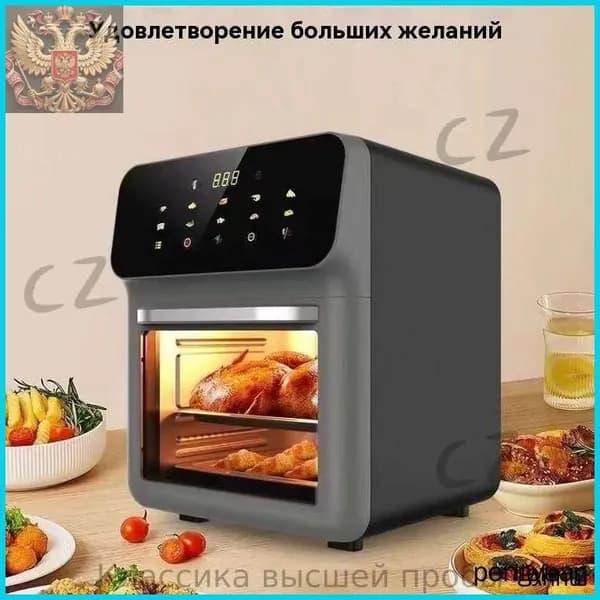 Пароконвектомат электрический, пар+конвекция, многофункциональный, для дома и бизнесаПароконвектомат