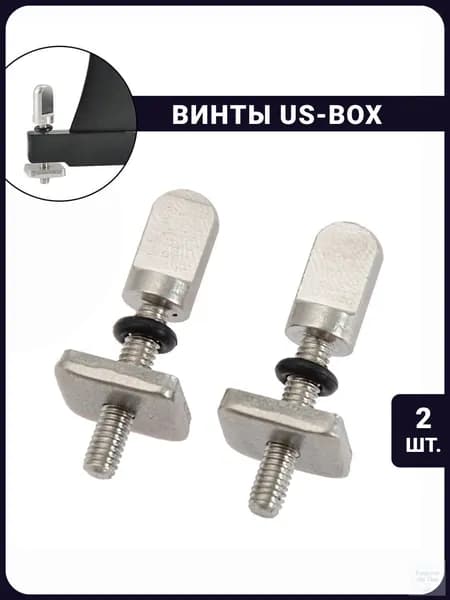 Аксессуары, запчасти для SUP-доски