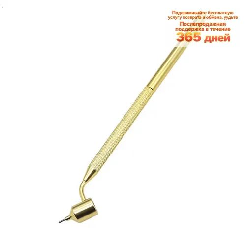 Ручка-аппликатор для точечного ремонта лакокрасочного покрытия, - 0.5mm