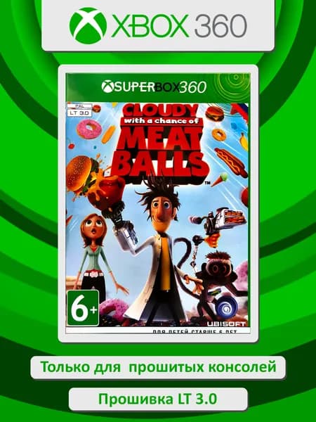 Cloudy with a Chance of Meatballs. Игра Xbox 360