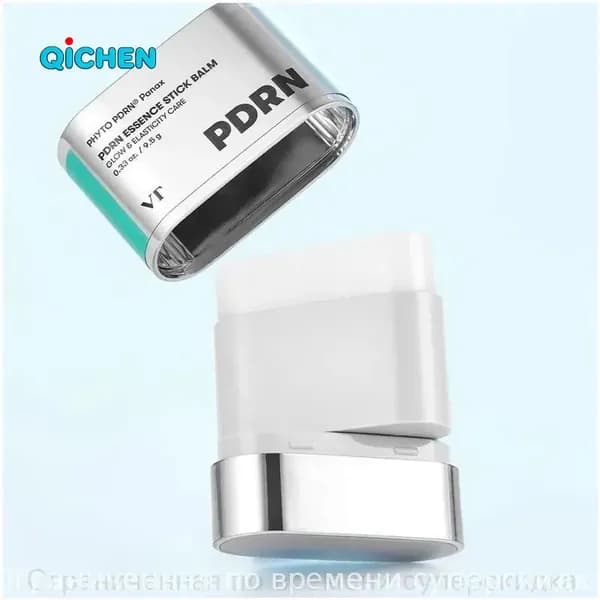 Эксклюзивный стикбальзам с ПДРН и пептидами от Essence Stick Balm приобретается