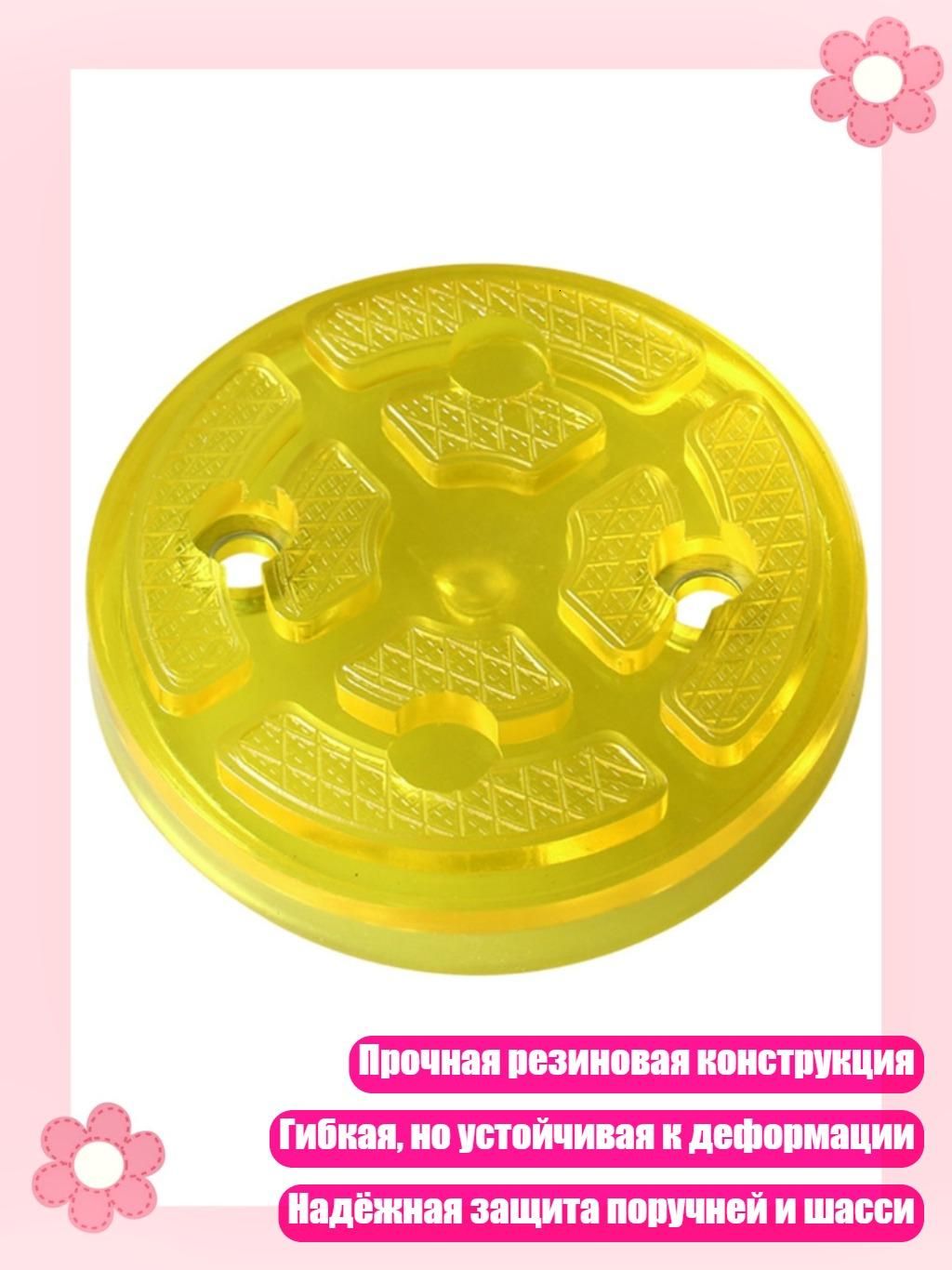 Мотоподъемник