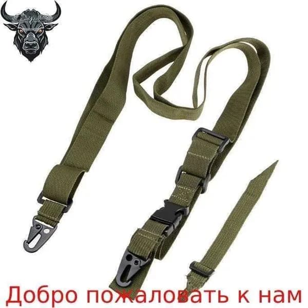 Ремень тактический, размер: L/XL