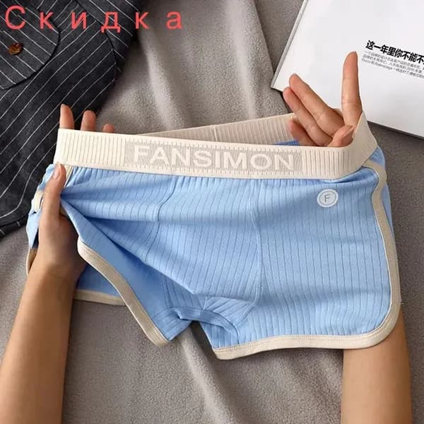 Плавки купальные брифы, 1 шт