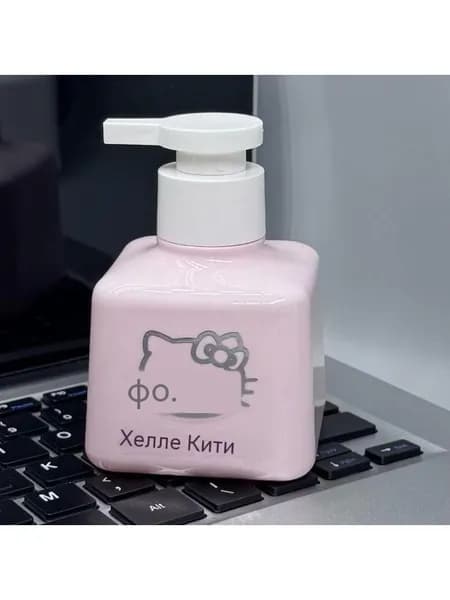 Диспенсер для мыла