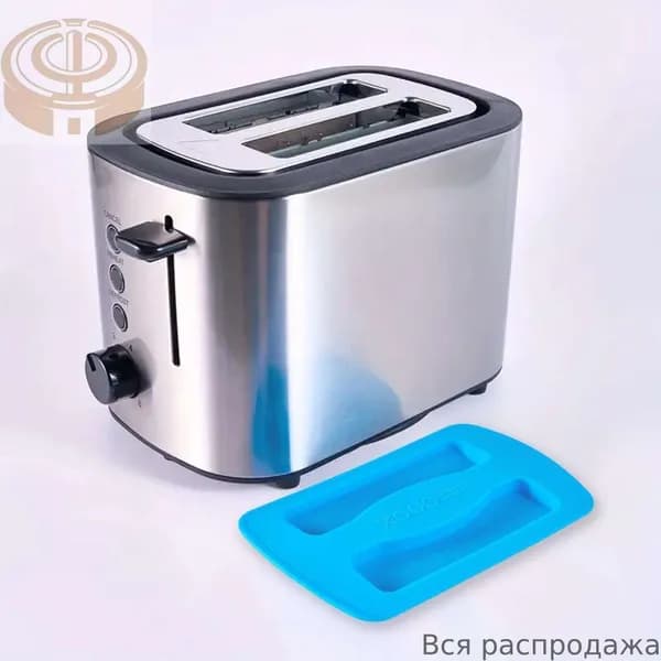 Тостер modelName-6317888914997248, синий