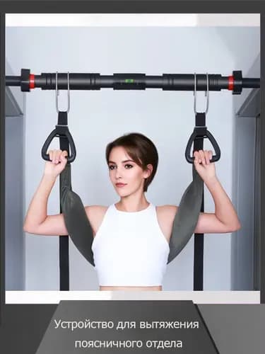 Тренажер растяжки Устройство для вытяжения поясничного отдела_Lumbar traction device-silver gray