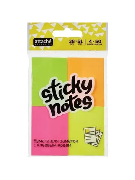 Стикеры для заметок 38x51 мм неоновые (4 цвета по 50 листов)