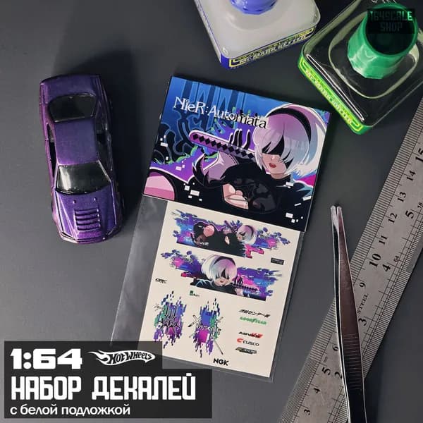 Набор декалей для HotWheels NieR: Automata