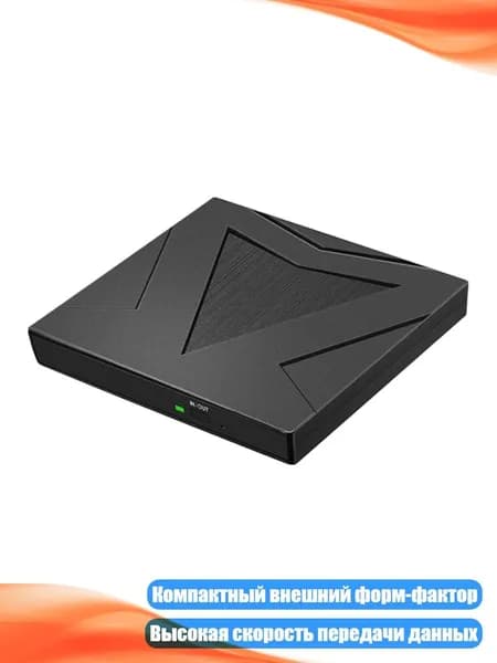 USB3.0 Type C Внешний DVD -писатель горелки с Burners Reader Player Optical для ноутбука ПК