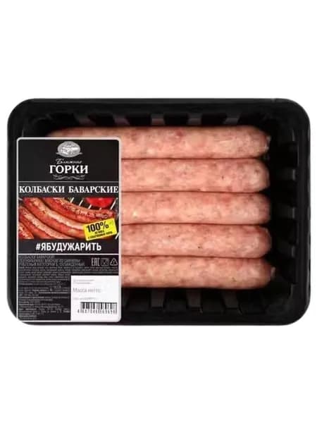 Колбаски из свинины Ближние Горки Баварские охлажденные 300 г