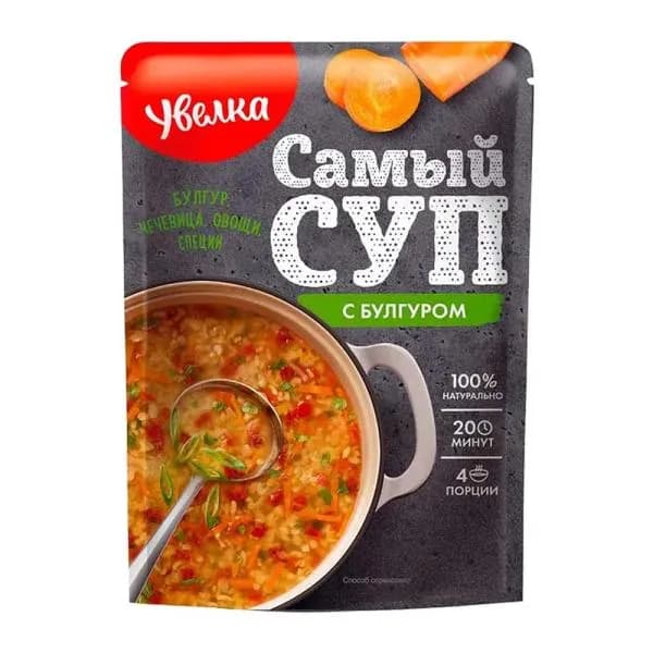 Суп с булгуром Увелка 150г