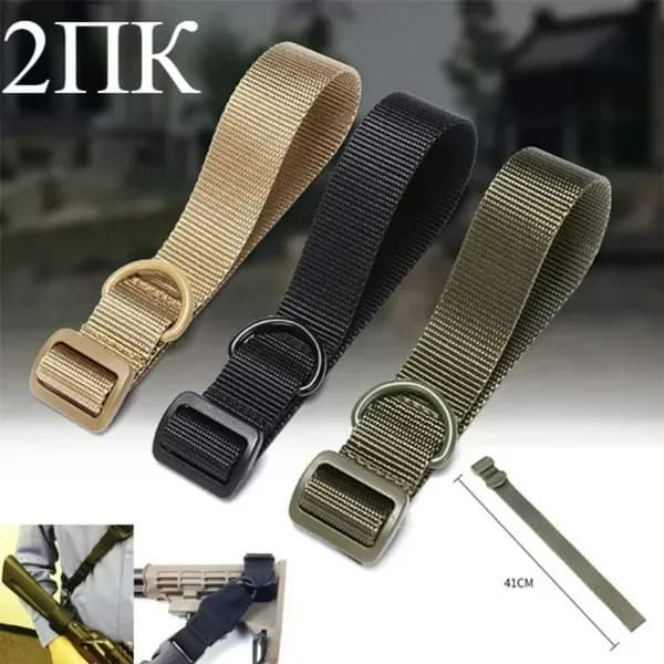 Военный Airsoft Тактический ButtStock Sling Адаптер Винтовка Stock GunStrap GunRope Ремень